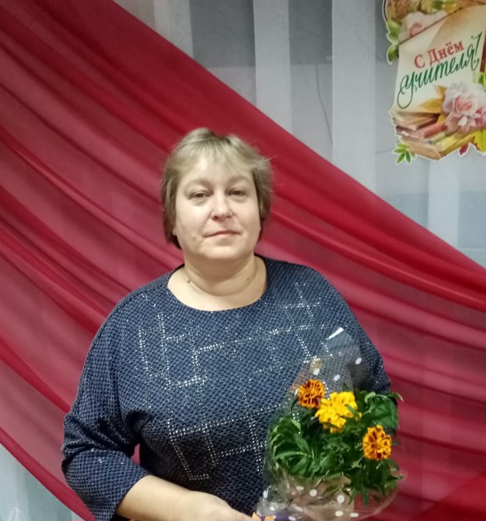 Огородникова Татьяна Анатольевна.