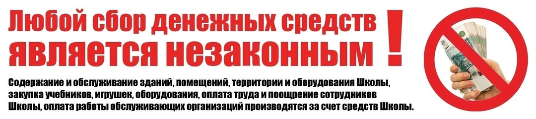 Изображения.